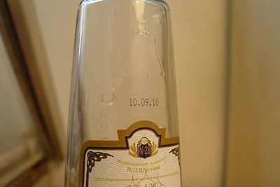 маркировка стеклянной бутылки